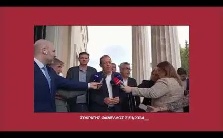 ΣΥΡΙΖΑ: Απορρίπτει σενάρια επιστροφής αποχωρησάντων και ζητά παράδοση εδρών