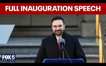 Ο Μαμντάνι κλιμακώνει την προοδευτική ατζέντα - Η ομιλία της ορκωμοσίας του