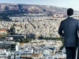 ΤτΕ: Τι φταίει για το στεγαστικό, πώς μπορεί να αντιμετωπιστεί