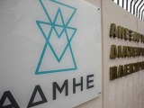 Διατηρούνται οι μετοχικοί συσχετισμοί στον ΑΔΜΗΕ -Τι θα εισφέρουν Δημόσιο και Κινέζοι