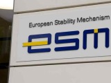ESM: H παραγωγικότητα «κλειδί» για την ανάπτυξη σε Ευρωζώνη και Ελλάδα