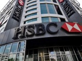 HSBC για Ελλάδα: Ανάπτυξη πάνω από 2% - Μείωση χρέους μέχρι το 2027