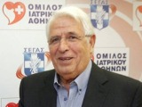 Γιατί εκτοξεύθηκε η μετοχή του Ιατρικού μέχρι +24,8%