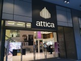 Ideal - Attica Stores: “Πάρε τα λεφτά και τρέχα”
