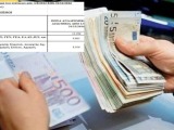 Ποιοί δημόσιοι υπάλληλοι παίρνουν αυξήσεις ως "προσωπική διαφορά"