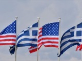 Έκθεση AHI: Ελλάδα και Κύπρος στον πυρήνα της στρατηγικής των ΗΠΑ στην Ανατ. Μεσόγειο