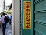 Η Ελλάδα πρώτη στην ΕΕ σε κόστος στέγασης