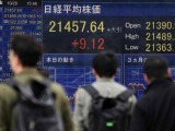 Ιστορικά ρεκόρ Nikkei-KOSPI, πτώση στην Ασία, ανεβαίνει το πετρέλαιο
