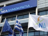 Θα συνεχιστεί το “αντάρτικο” στη ΝΔ - Βουλευτές  ετοιμάζουν νέο “χτύπημα”