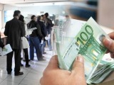 «Παγώνει» η Εισφορά Αλληλεγγύης για εργαζόμενους συνταξιούχους