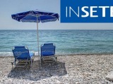 ΙΝΣΕΤΕ: Στα 32,4 δισ. ευρώ η άμεση συνεισφορά του τουρισμού στην ελληνική οικονομία το 2025