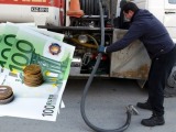 Πετρέλαιο θέρμανσης:  Οι αλλαγές στα παραστατικά αγοράς 