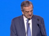 Εφυγε από τη ζωή η κόρη του Αντώνη Σαμαρά
