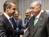 Τουρκική πρόκληση πριν τη συνάντηση Μητσοτάκη-Ερντογάν