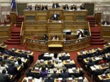 Βουλή: Παράταση της προθεσμίας καταβολής της ειδικής εισφοράς υπέρ ΕΛΓΑ του έτους 2025