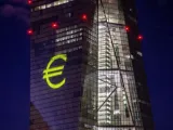 Μικρές τράπεζες: Η ΕΚΤ μειώνει ελέγχους και γραφειοκρατία