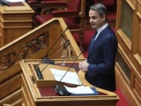 Μητσοτάκης: Η Ελλάδα είναι παρούσα με ευθύνη και ισχύ όπου την καλεί το εθνικό καθήκον