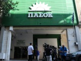 ΠΑΣΟΚ: Τα ονόματα που "κλειδώνουν" στα πράσινα ψηφοδέλτια