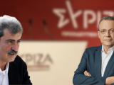 Σε αδιέξοδο οι «επώνυμοι» του ΣΥΡΙΖΑ που θα βρεθούν εκτός ΕΛΑΣ 