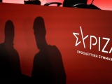 Ο ΣΥΡΙΖΑ προς την τελική αναμέτρηση - Η ώρα των αποφάσεων