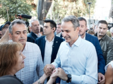 Συνέδριο ΝΔ: Επιχείρηση συσπείρωσης-Τα μηνύματα Μητσοτάκη 