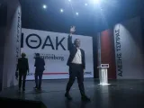 Βουλευτές του ΣΥΡΙΖΑ… ταξιδεύουν "κατάστρωμα" για «Ιθάκη» 