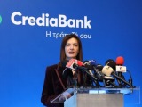 CrediaBank: Τι προβλέπει το σχέδιο ανάπτυξης με υψηλή κερδοφορία 