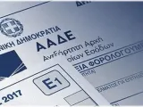 Ποιούς κωδικούς των φορολογικών δηλώσεων έβαλε στο «μάτι» η Εφορία