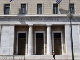 ΤτΕ: Θωρακισμένο το τραπεζικό σύστημα, αλλά με το βλέμμα στους εξωγενείς κινδύνους