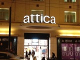 Προς δημόσια προσφορά η Attica - Το επόμενο στρατηγικό βήμα της IDEAL Holdings
