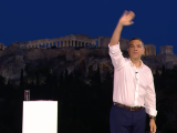  «ΕΛΑΣ - Ελληνική Αριστερή Συμπαράταξη», το όνομα του κόμματος του Αλέξη Τσίπρα