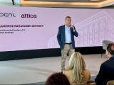 Αττικά Πολυκαταστήματα: Στρατηγικό σχέδιο ανάπτυξης έως το 2030
