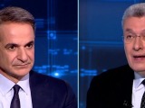 Μητσοτάκης: Άδικη η κριτική Καραμανλή και Σαμαρά, είμαι ο μόνος που πήγα στην Άγκυρα και έθεσα το casus belli
