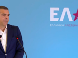 Ποιοι θα στελεχώσουν τα ψηφοδέλτια της ΕΛΑΣ 