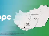 Όμιλος ΔΕΗ: Επεκτείνεται στην αγορά της Ουγγαρίας με νέα έργα ΑΠΕ 