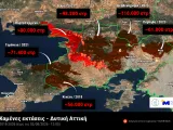 Meteo: Πάνω από 480.000 στρέμματα καμένα στη δυτική Αττική τα τελευταία 9 χρόνια