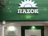 Ποιοι ανεξάρτητοι βουλευτές είναι στο ραντάρ του ΠΑΣΟΚ για μεταγραφή