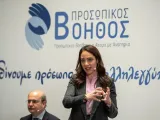 «Προσωπικός Βοηθός»: Πότε ανοίγει η πλατφόρμα για νέες αιτήσεις