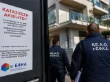 Πώς κατάσχονται τα ακίνητα για τα χρέη προς τον ΕΦΚΑ