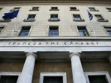 ΤτΕ: Ανάπτυξη 2% το 2026 και προβάδισμα στην Ευρωζώνη- Οι κινητήριες δυνάμεις