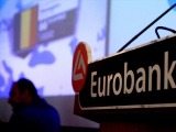 Eurobank: Ανάπτυξη και επέκταση με μεγάλα περιθώρια κερδοφορίας