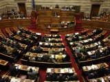 Βουλή: «Αυλαία» για την συνταγματική αναθεώρηση 
