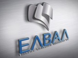 ΕΛΒΑΛΧΑΛΚΟΡ: «Πράσινο φως» από τους μετόχους για ΑΜΚ έως €300 εκατ.
