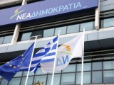 Ανταρσία στη ΝΔ- Παρέμβαση στελεχών με καταγγελίες και προαναγγελία νέου κόμματος