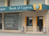 Τράπεζα Κύπρου: Στρατηγικά οφέλη της παρουσίας στο Χρηματιστήριο Αθηνών 