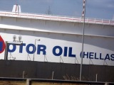 Motor Oil: EBITDA στο 1,059 δισ. ευρώ το 2025 - Πρόταση για μέρισμα €1,75/μετοχή