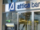 "Σφραγίζεται" η συμφωνία για Attica Bank και Παγκρήτια