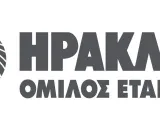 Όμιλος ΗΡΑΚΛΗΣ: Τζίρος 321 εκατ. ευρώ, άλμα 32,4% στα EBITDA και επενδύσεις-ρεκόρ 51,3 εκατ.