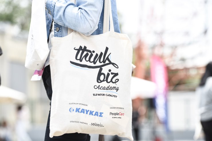 ThinkBiz Academy 2019