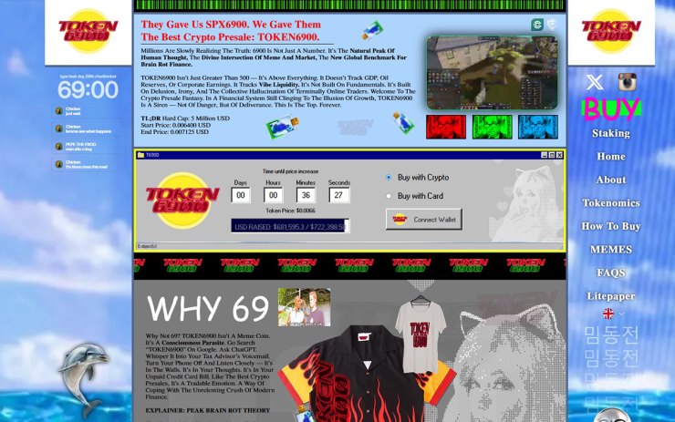 Token6900